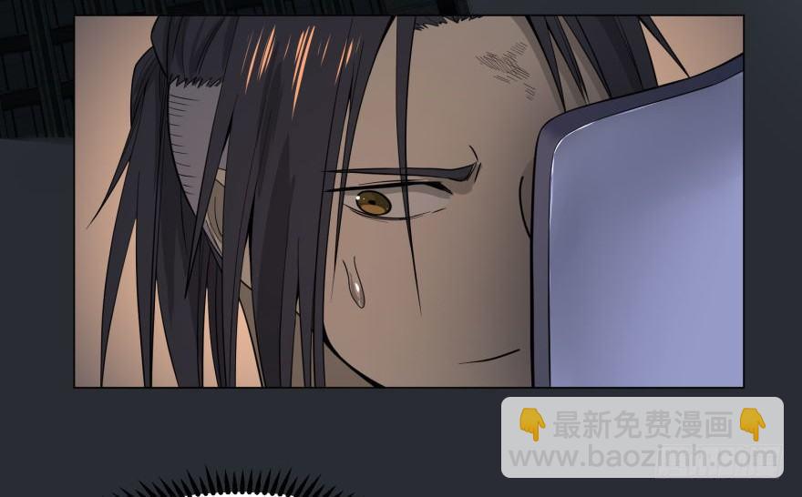 大反派名單（史上最強反派） - 古斯塔夫VS雷根(1/2) - 3