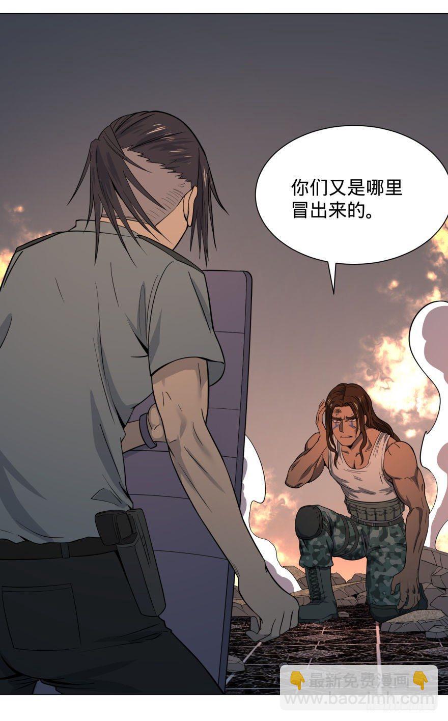 大反派名單（史上最強反派） - 古斯塔夫VS雷根(1/2) - 8