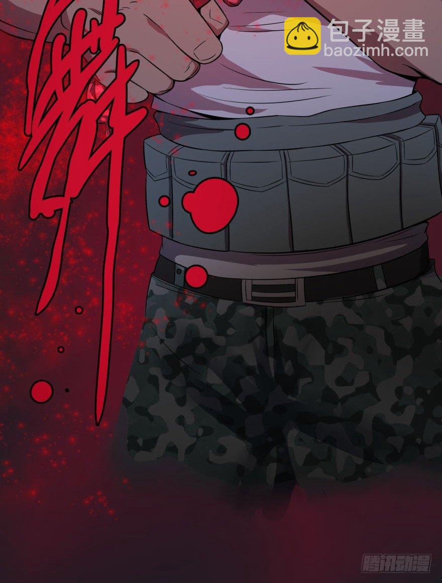 大反派名單（史上最強反派） - 古斯塔夫VS雷根(1/2) - 4