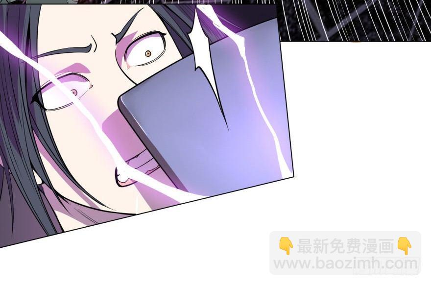 大反派名單（史上最強反派） - 古斯塔夫VS雷根(1/2) - 3