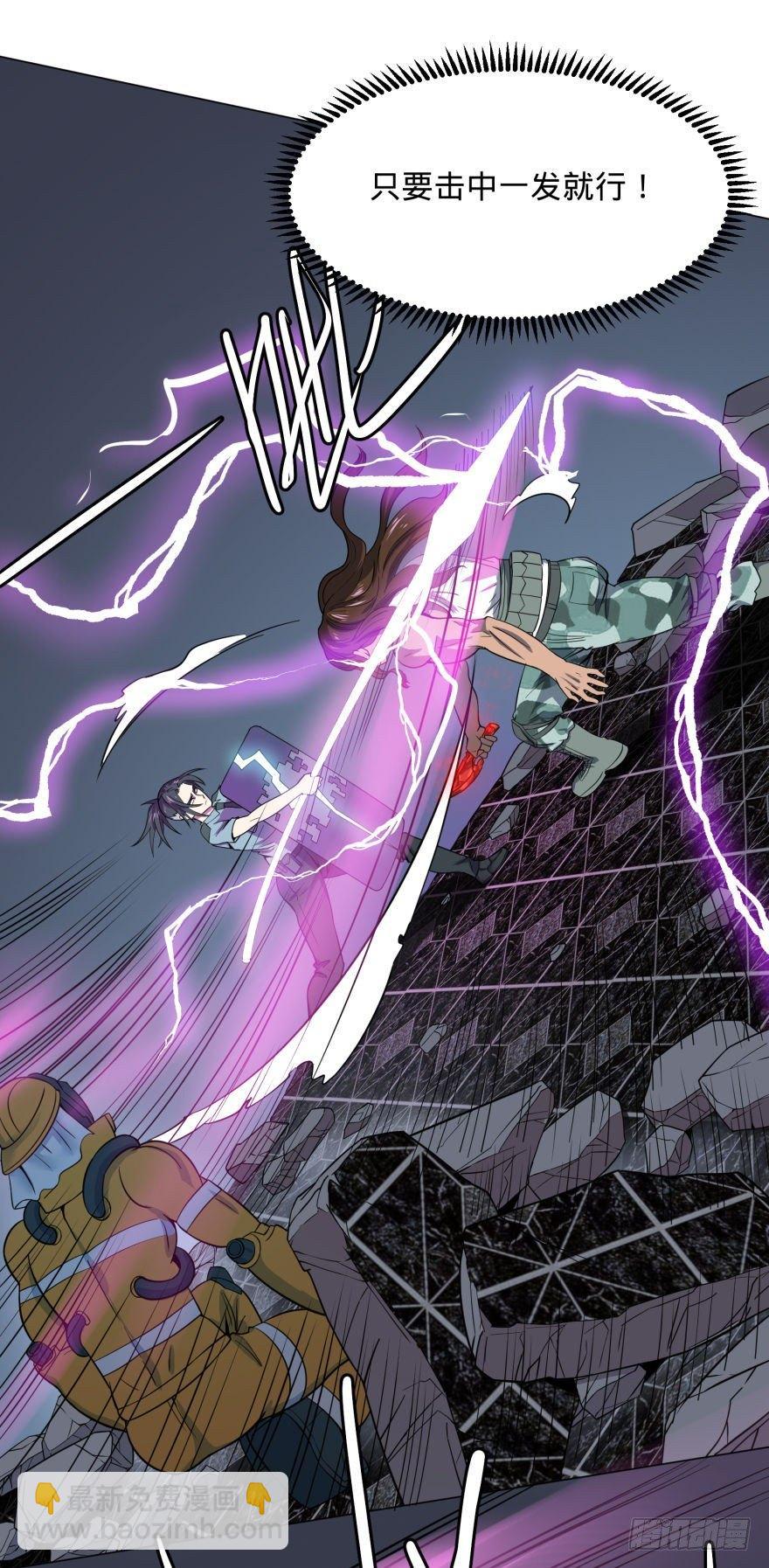 大反派名單（史上最強反派） - 古斯塔夫VS雷根(1/2) - 2