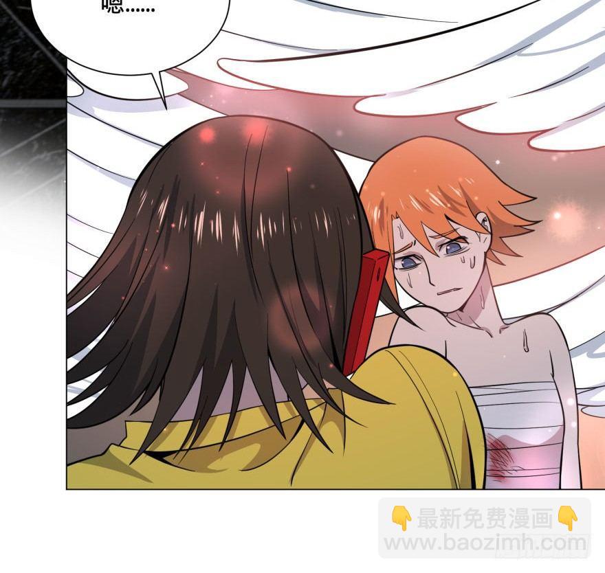 大反派名單（史上最強反派） - 古斯塔夫VS雷根(1/2) - 5