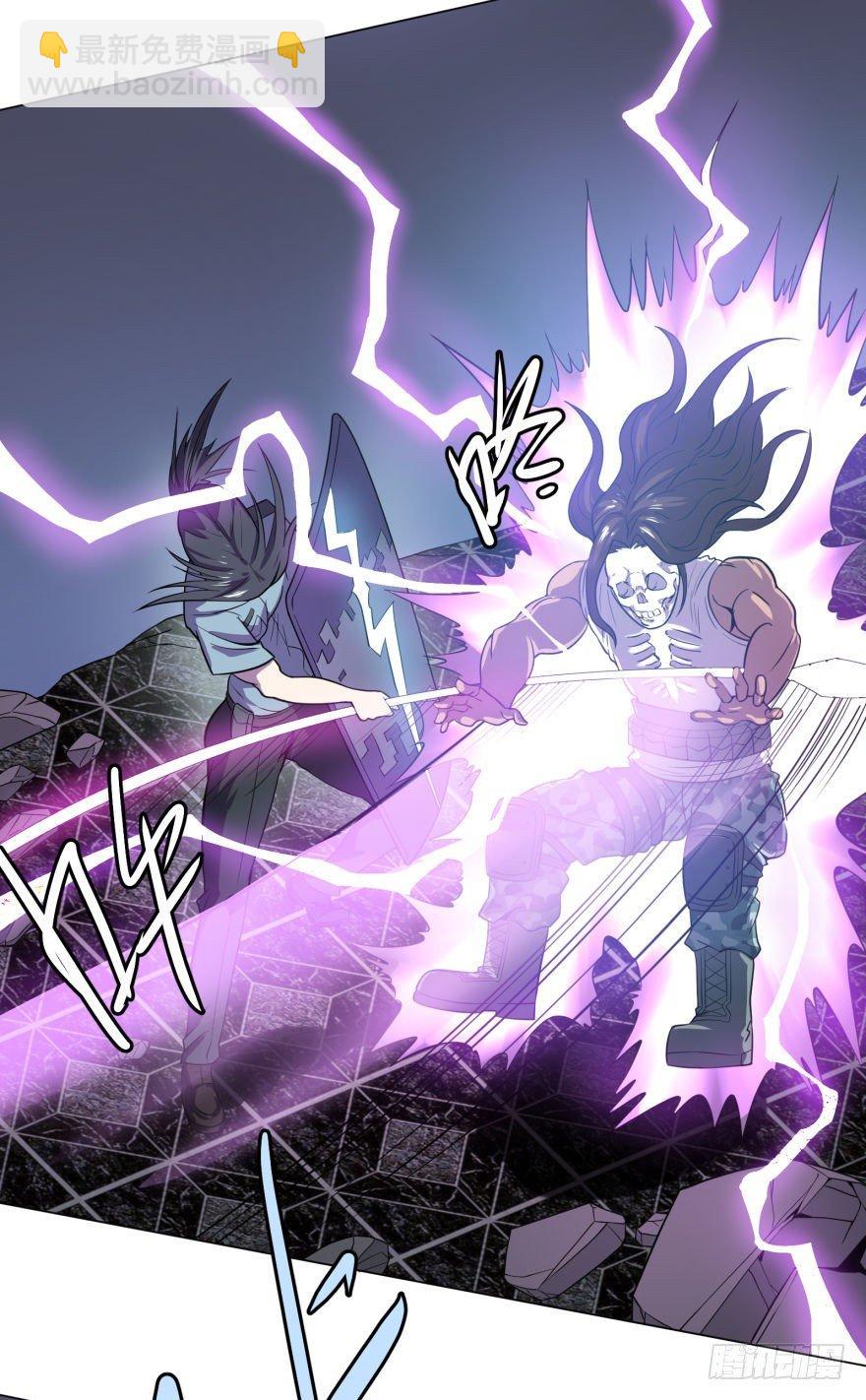 大反派名單（史上最強反派） - 古斯塔夫VS雷根(2/2) - 2