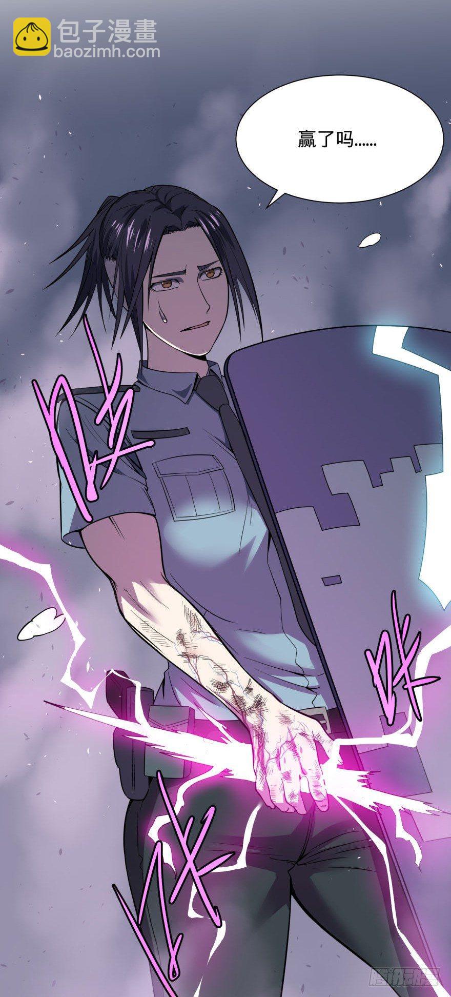 大反派名單（史上最強反派） - 古斯塔夫VS雷根(2/2) - 3