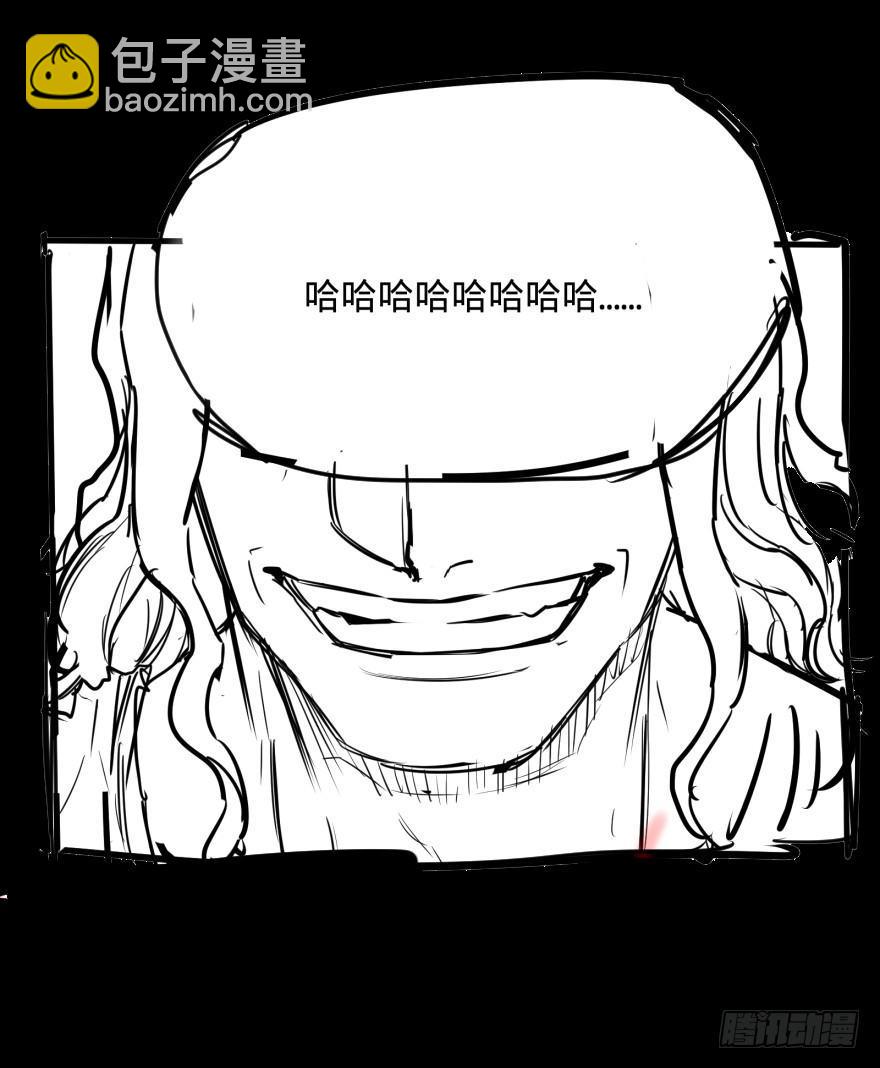 大反派名單（史上最強反派） - 古斯塔夫VS雷根(2/2) - 3