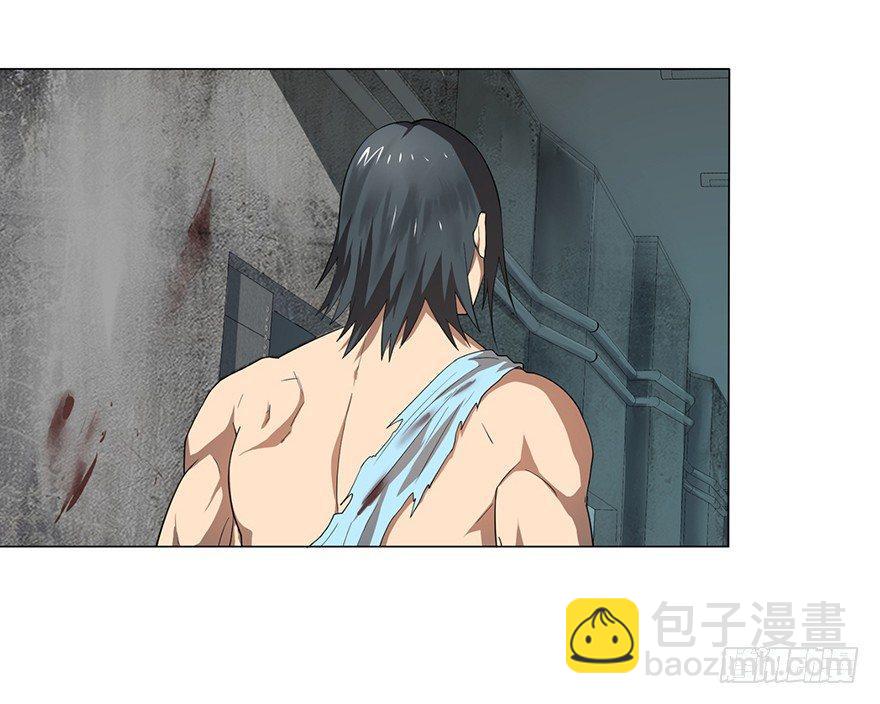 大反派名單（史上最強反派） - 小魚人(1/2) - 8