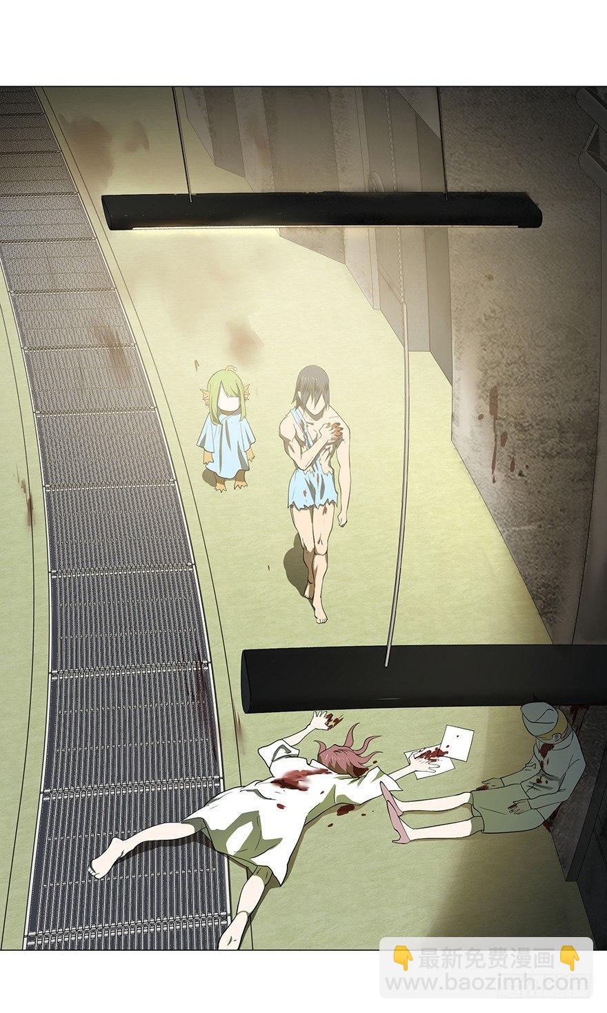 大反派名單（史上最強反派） - 小魚人(1/2) - 1