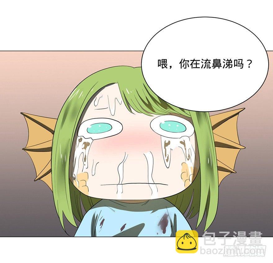 大反派名單（史上最強反派） - 小魚人(1/2) - 4