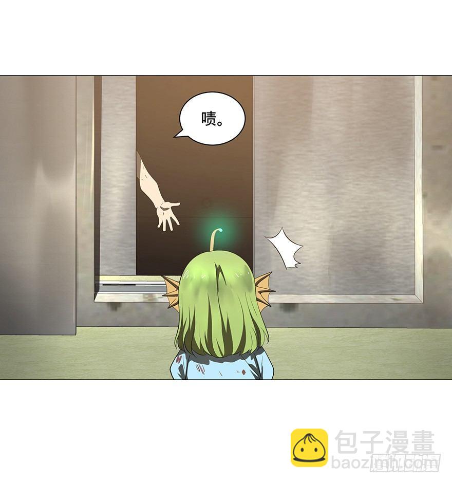 大反派名單（史上最強反派） - 小魚人(2/2) - 4