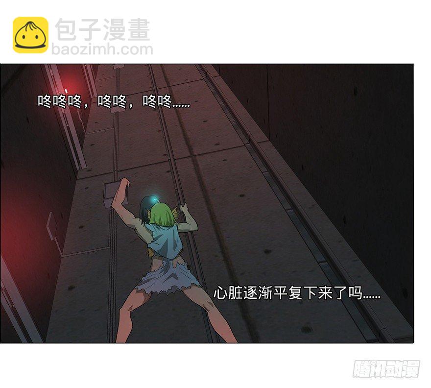 大反派名單（史上最強反派） - 小魚人(2/2) - 1