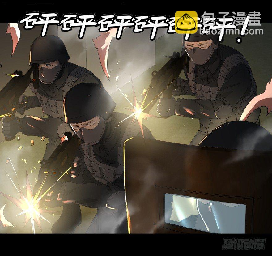 大反派名單（史上最強反派） - 小魚人(2/2) - 5