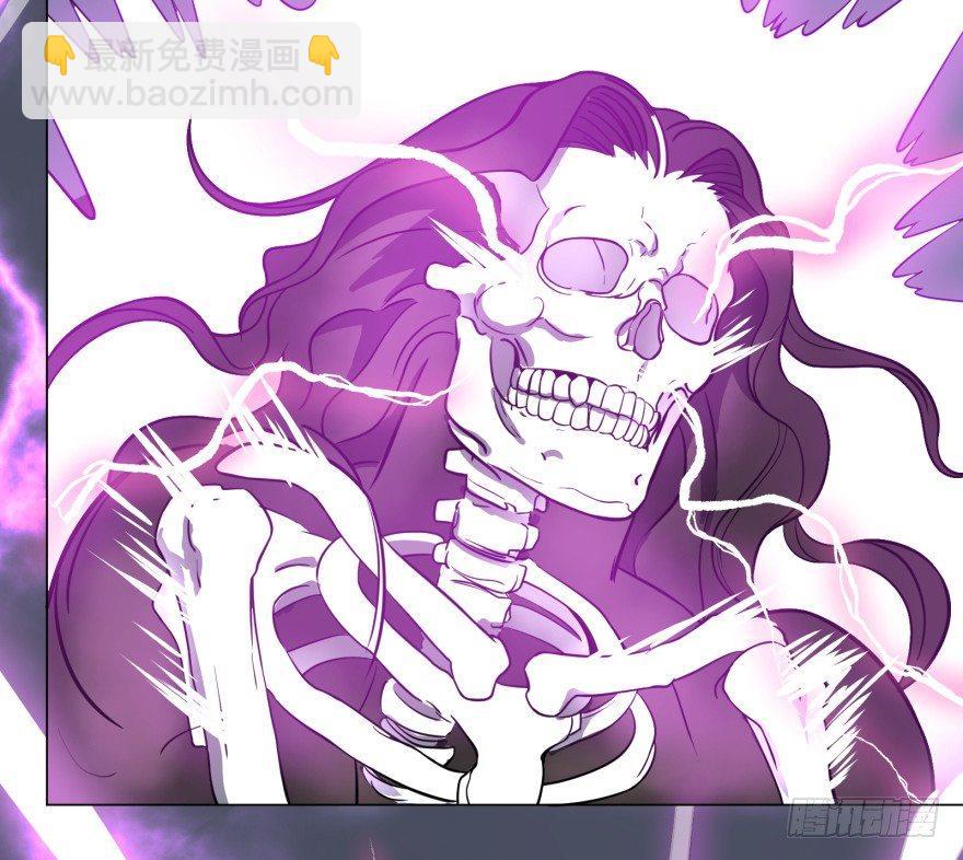 大反派名單（史上最強反派） - 禁錮(1/2) - 2