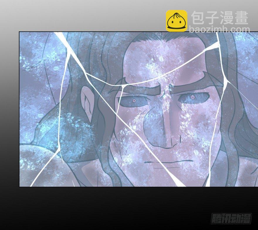 大反派名單（史上最強反派） - 禁錮(1/2) - 6