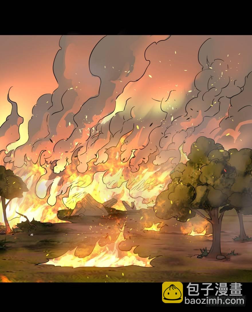 大反派名單（史上最強反派） - 禁錮(1/2) - 4