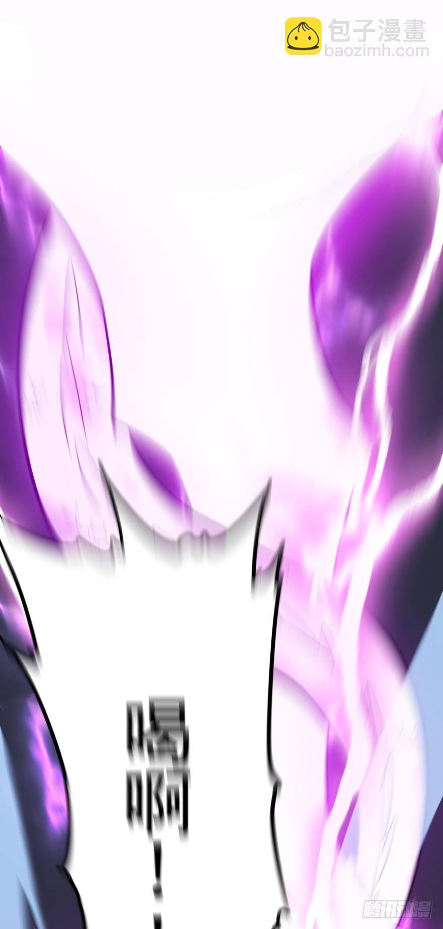 大反派名單（史上最強反派） - 禁錮(1/2) - 7