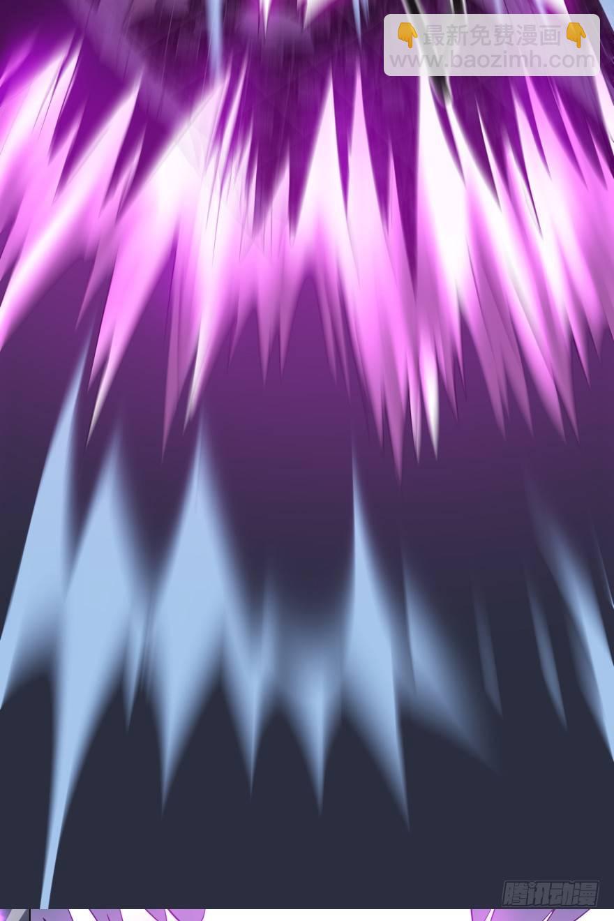 大反派名單（史上最強反派） - 禁錮(1/2) - 1