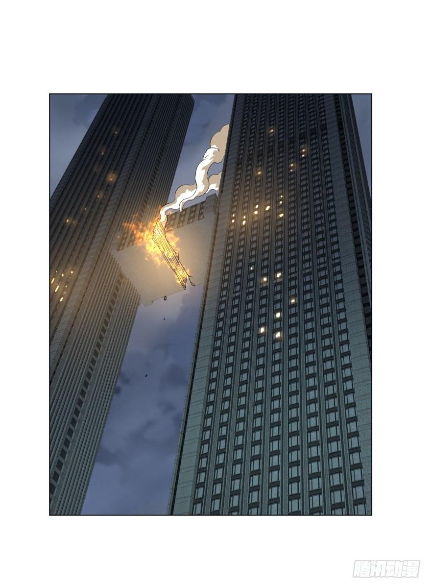 大反派名單（史上最強反派） - 開了20話車的漫畫，主角終於下車 - 1