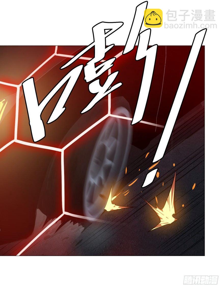 大反派名單（史上最強反派） - 開了20話車的漫畫，主角終於下車 - 3