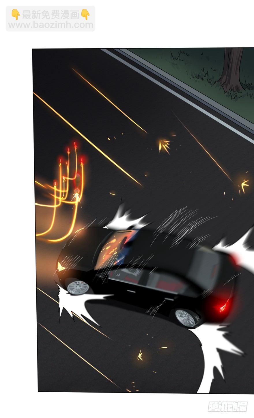 大反派名單（史上最強反派） - 開了20話車的漫畫，主角終於下車 - 6