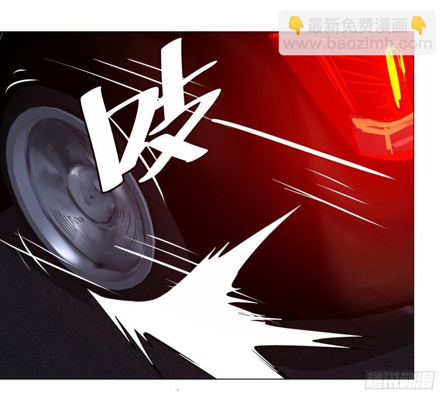 大反派名單（史上最強反派） - 開了20話車的漫畫，主角終於下車 - 2