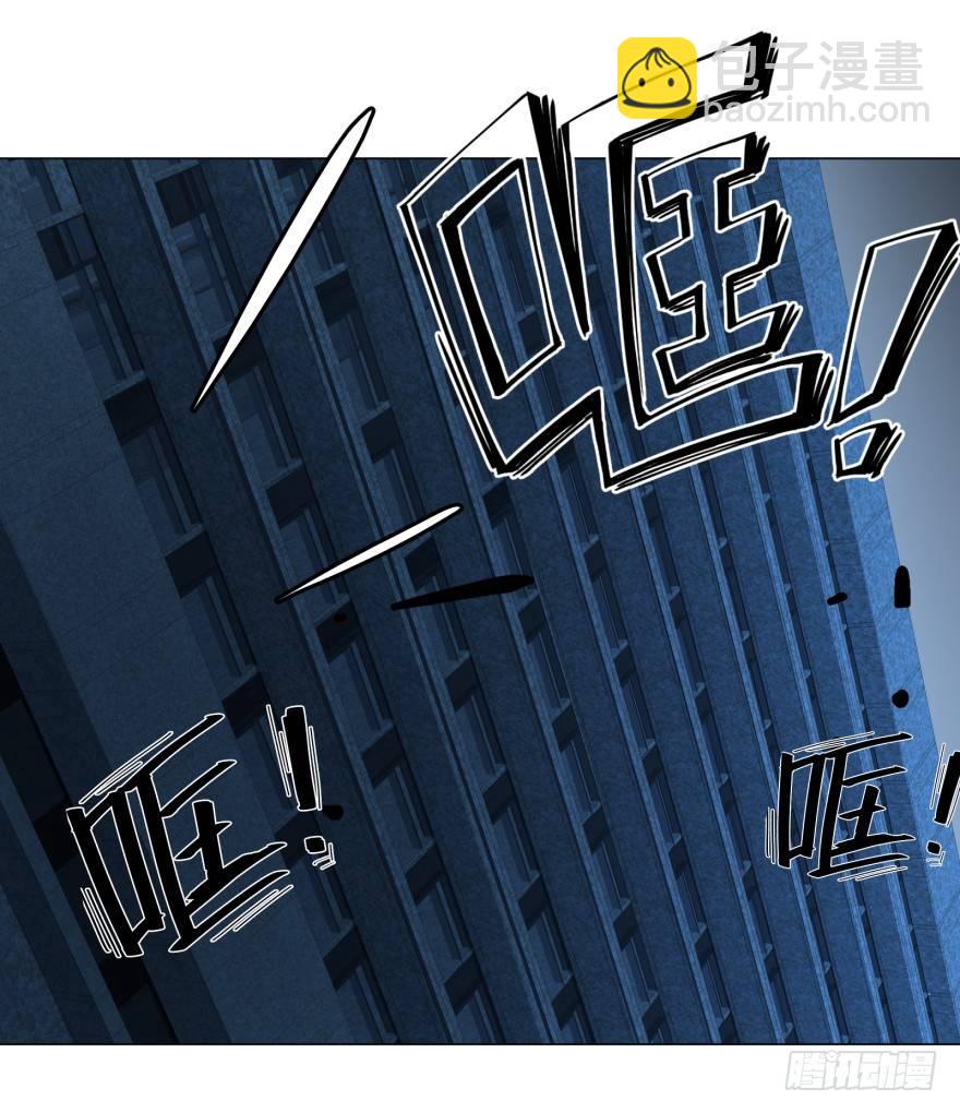 大反派名單（史上最強反派） - 危險者名單上的反派 - 6