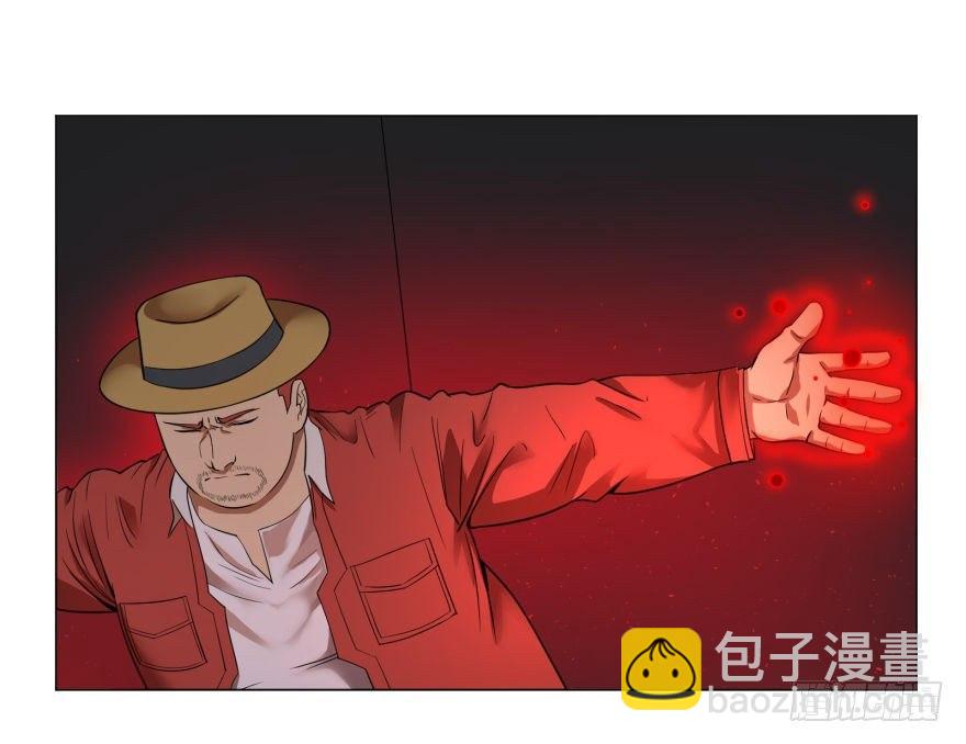 大反派名單（史上最強反派） - 危險者名單上的反派 - 1