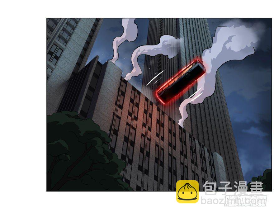 大反派名單（史上最強反派） - 危險者名單上的反派 - 3