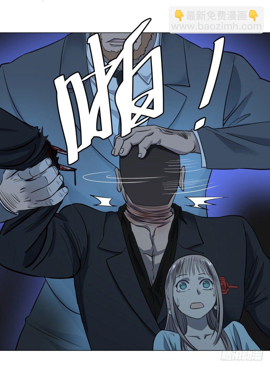 大反派名單（史上最強反派） - 金牙走了 - 4