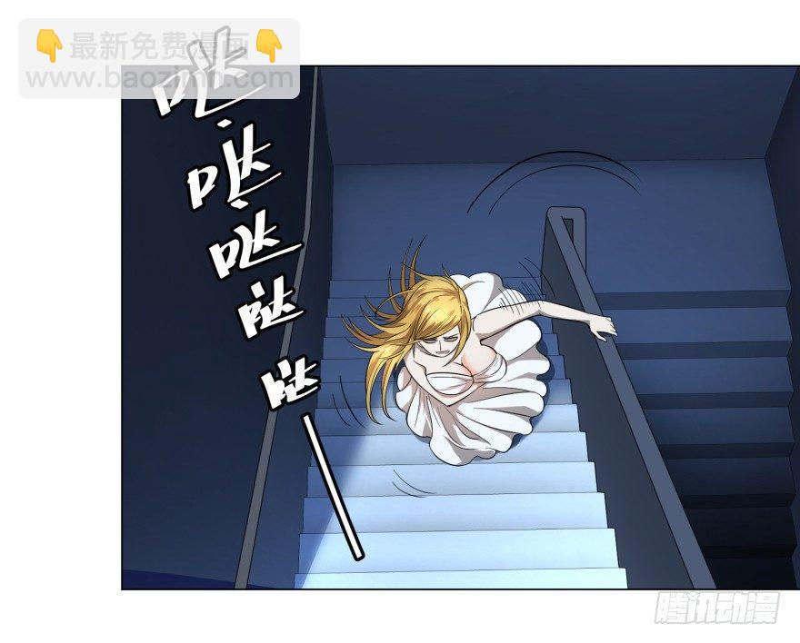 大反派名單（史上最強反派） - 金牙走了 - 2