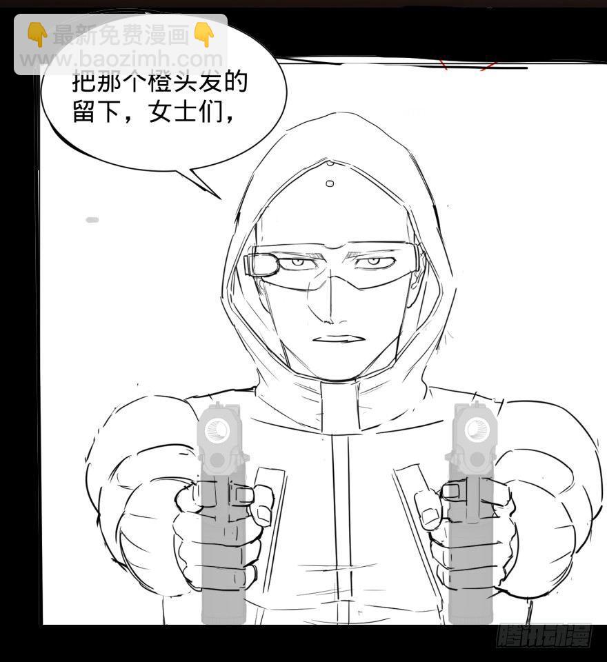 大反派名單（史上最強反派） - 金牙走了 - 2