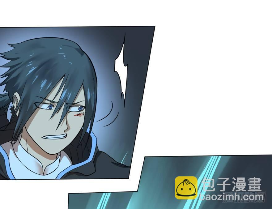 大反派名單（史上最強反派） - 團滅 - 4