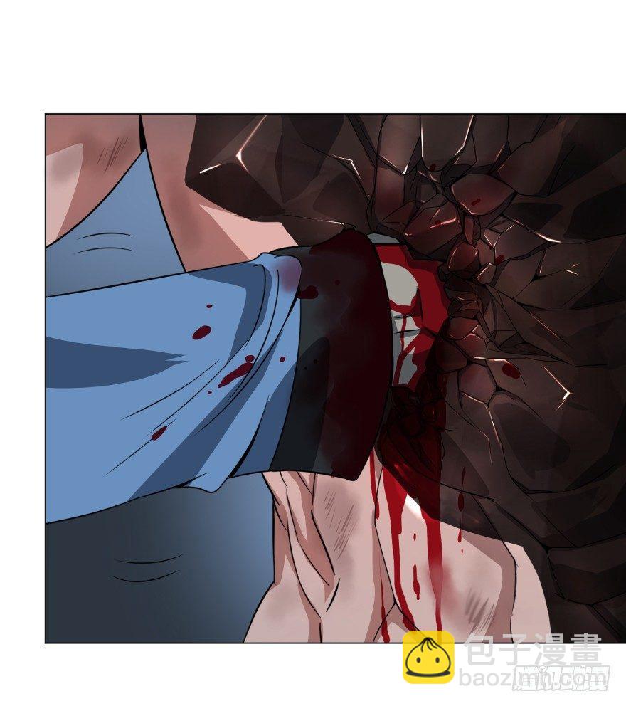 大反派名單（史上最強反派） - 團滅 - 1