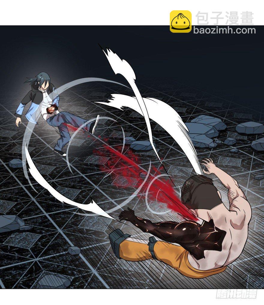 大反派名單（史上最強反派） - 團滅 - 2