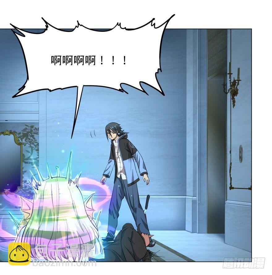 大反派名單（史上最強反派） - 團滅 - 2