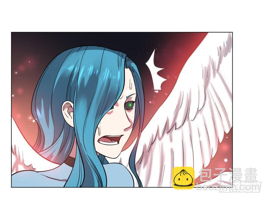 大反派名單（史上最強反派） - 團滅 - 7