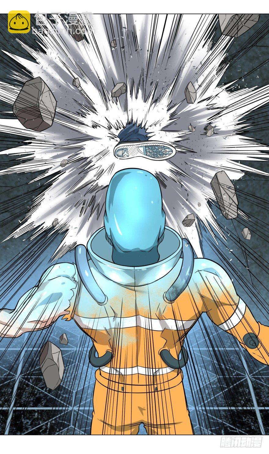 大反派名單（史上最強反派） - 團滅 - 4