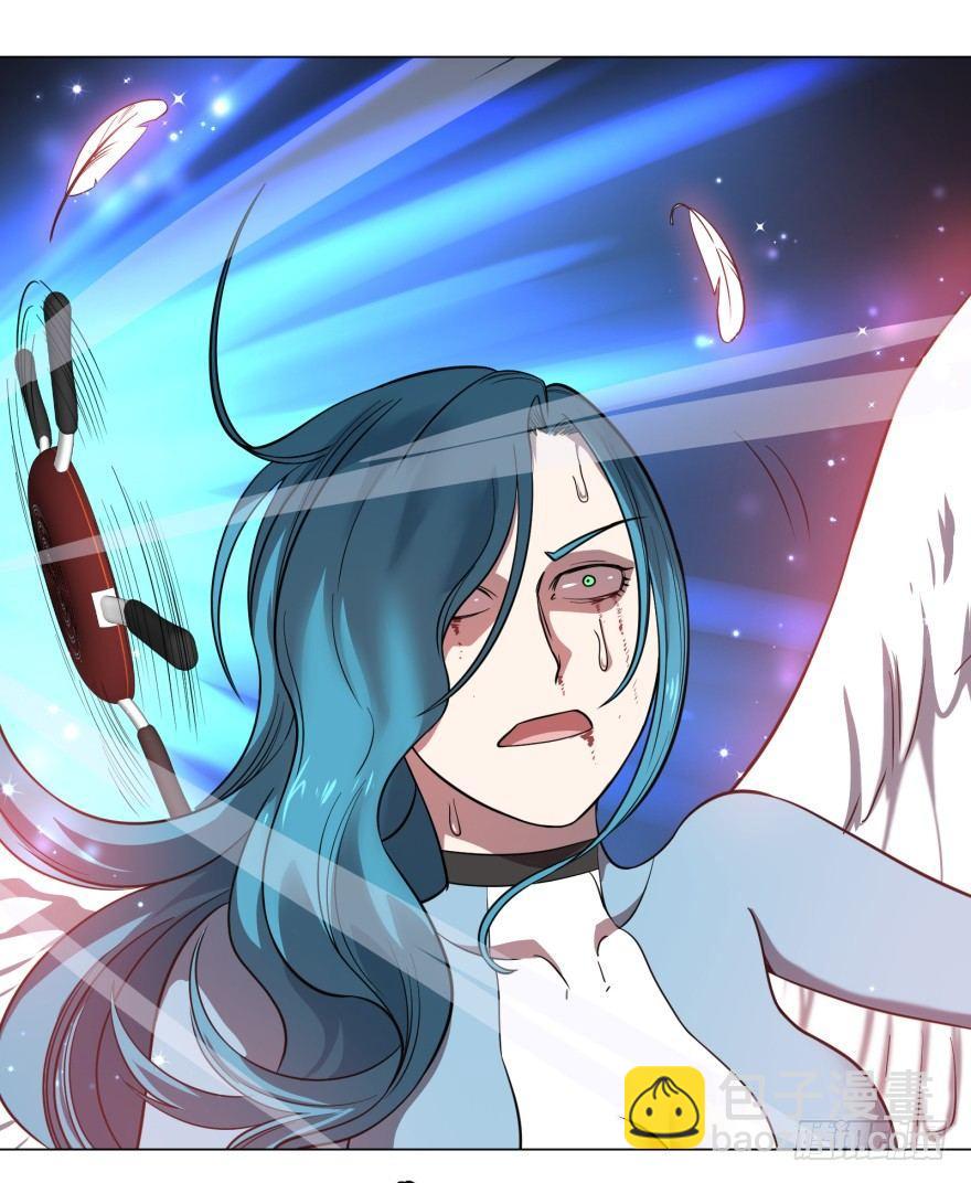 大反派名單（史上最強反派） - 團滅 - 7