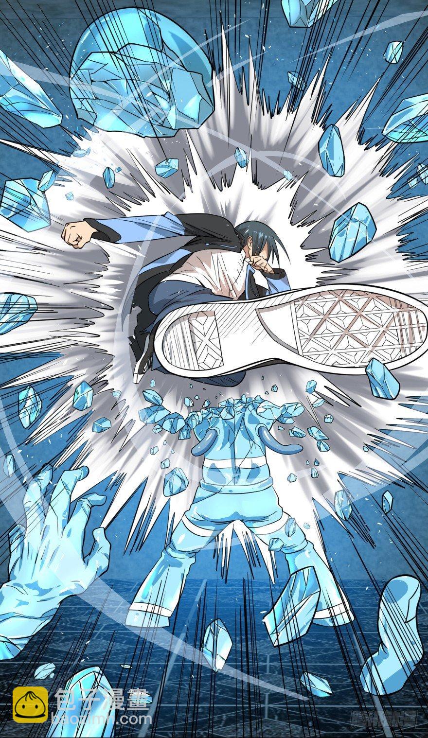 大反派名單（史上最強反派） - 團滅 - 7