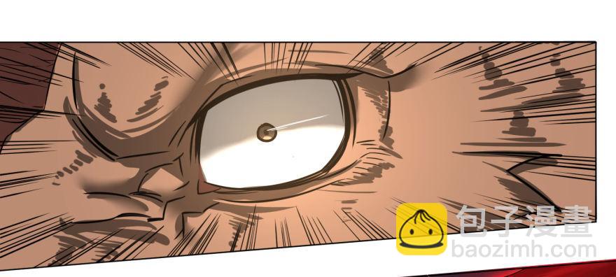 大反派名單（史上最強反派） - 古斯塔夫VS安德烈 - 3