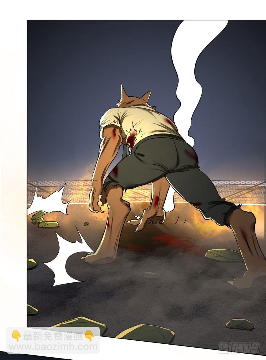 大反派名單（史上最強反派） - 古斯塔夫VS安德烈 - 4