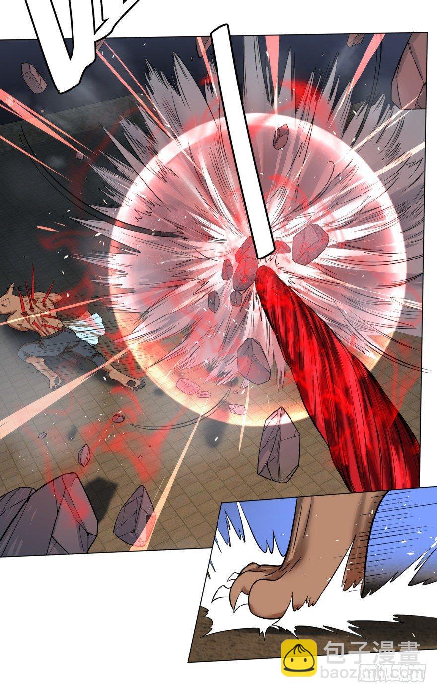 大反派名單（史上最強反派） - 古斯塔夫VS安德烈 - 2