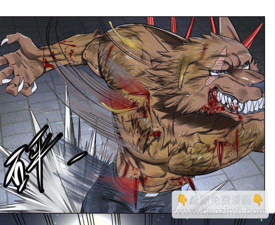 大反派名單（史上最強反派） - 古斯塔夫VS安德烈 - 7