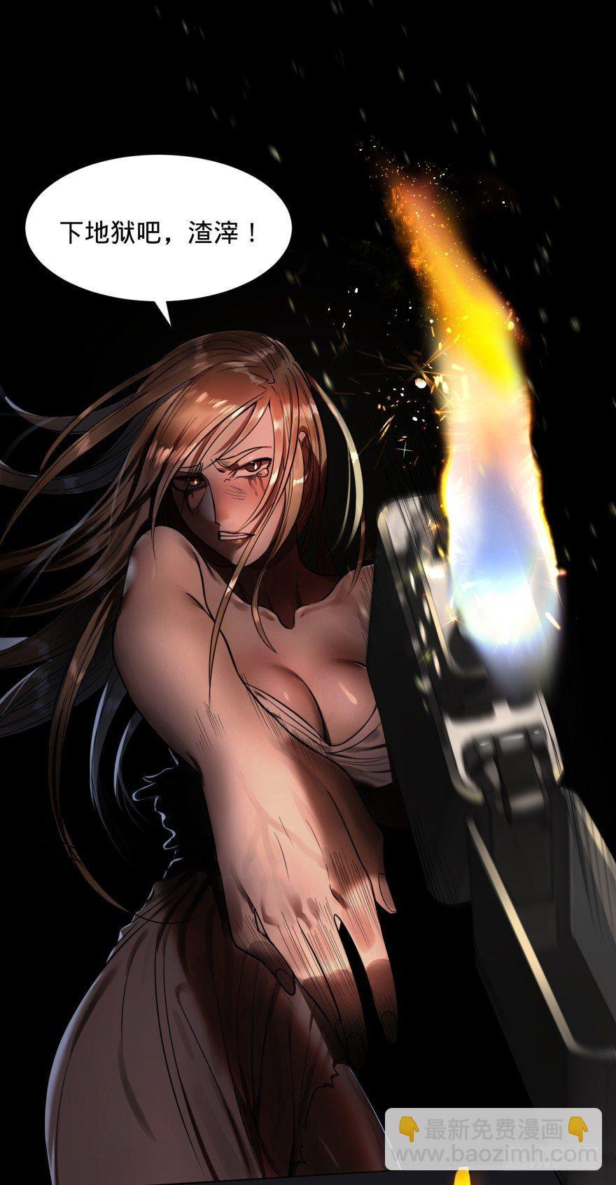 大反派名單（史上最強反派） - 古斯塔夫VS安德烈 - 7