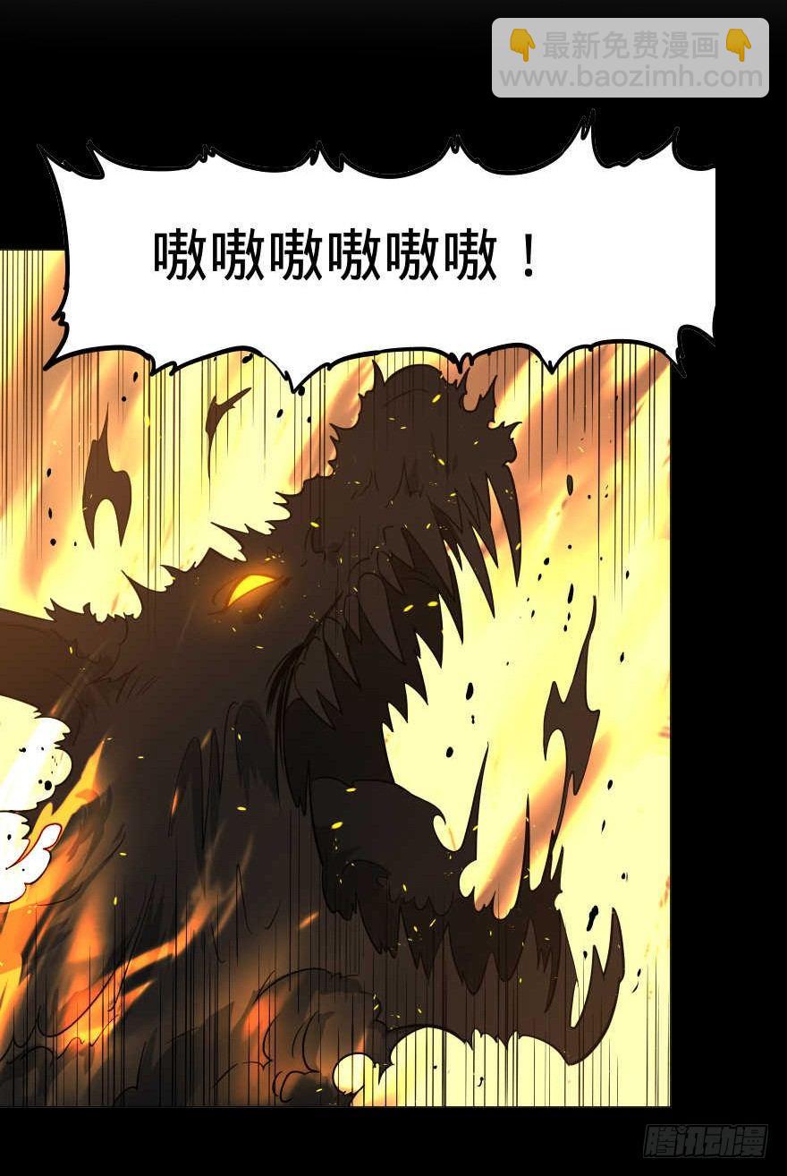 大反派名單（史上最強反派） - 古斯塔夫VS安德烈 - 5