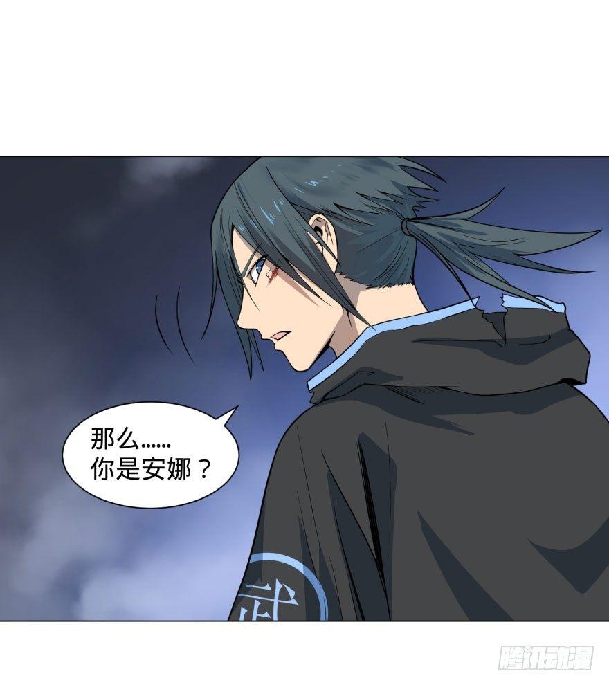 大反派名單（史上最強反派） - 戰爭的元兇(1/2) - 1