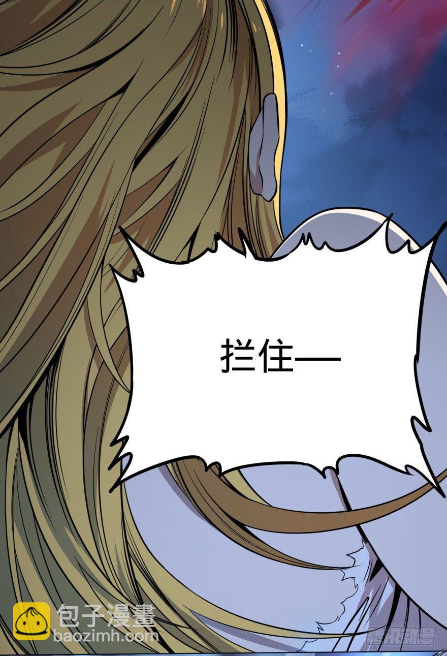 大反派名單（史上最強反派） - 戰爭的元兇(1/2) - 2