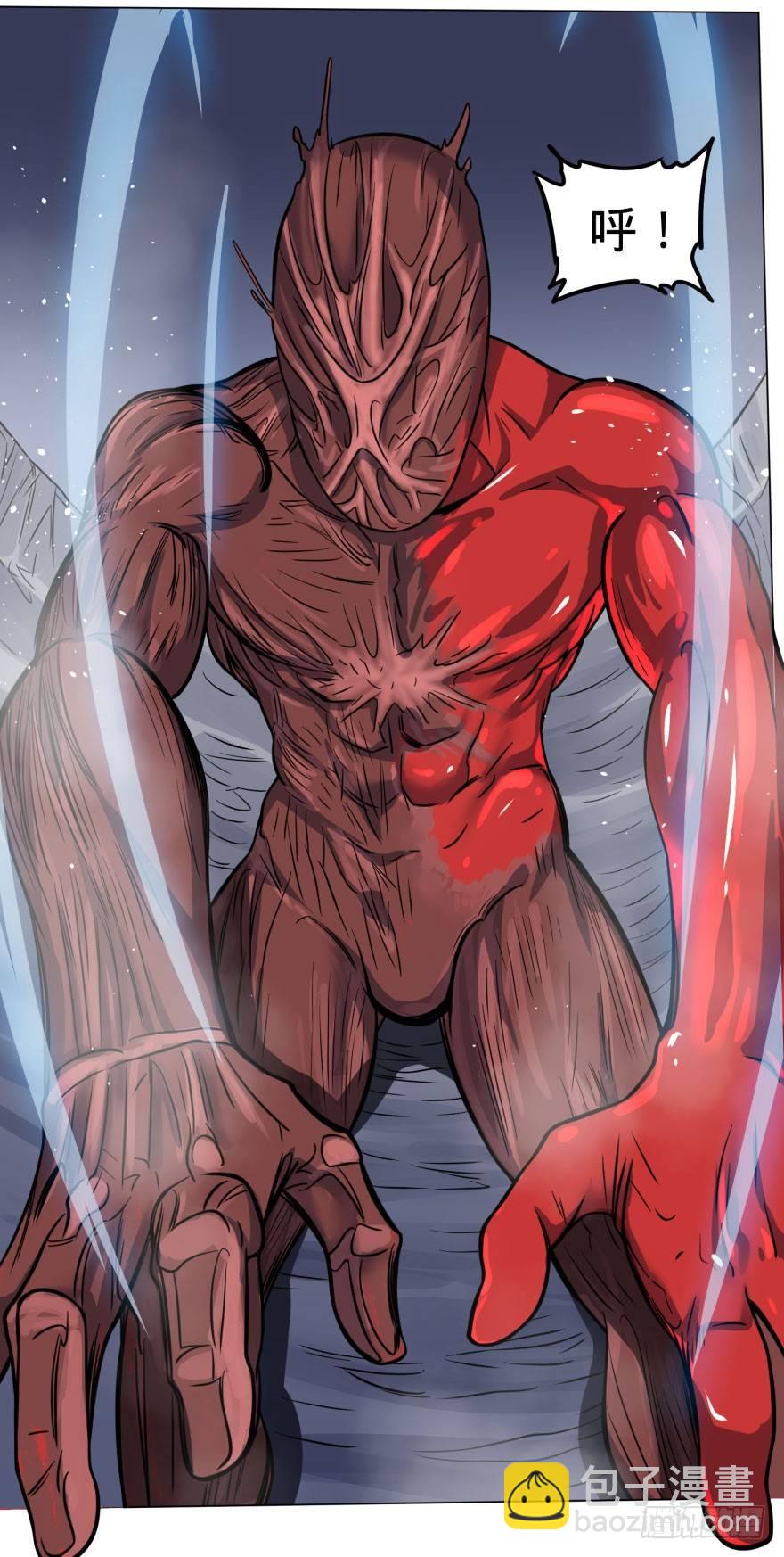 大反派名單（史上最強反派） - 戰爭的元兇(1/2) - 4