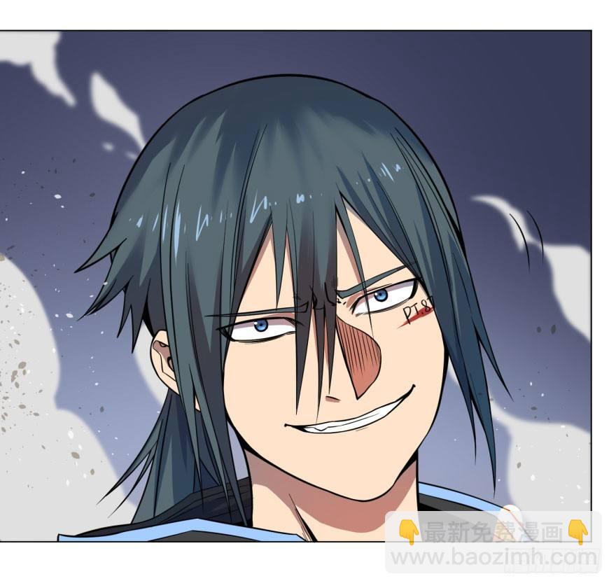 大反派名單（史上最強反派） - 戰爭的元兇(1/2) - 6