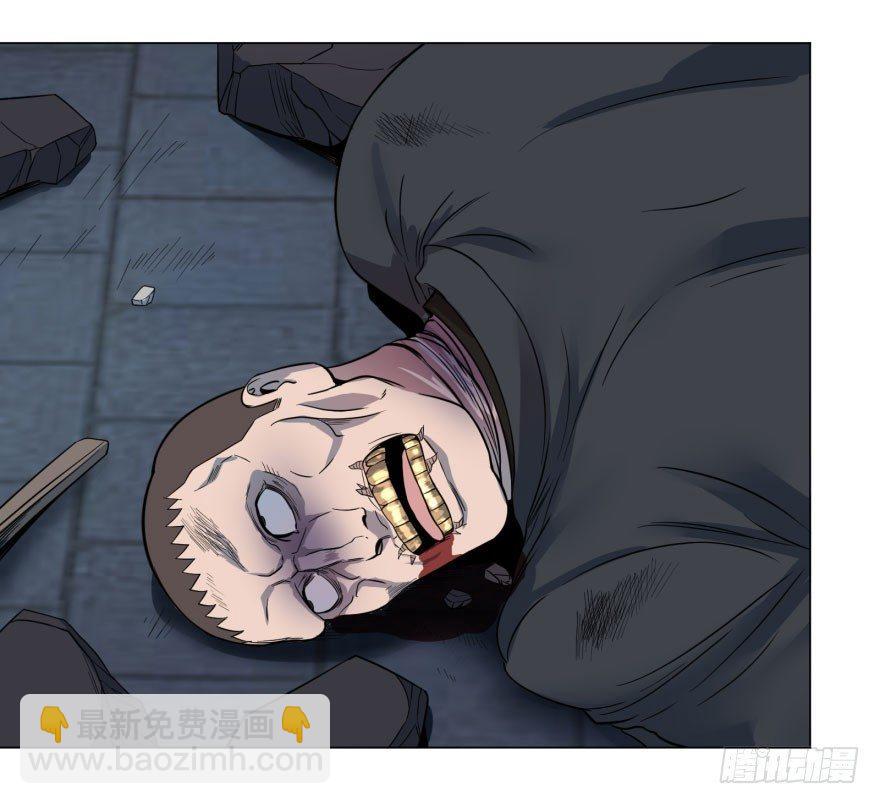 大反派名單（史上最強反派） - 戰爭的元兇(1/2) - 5