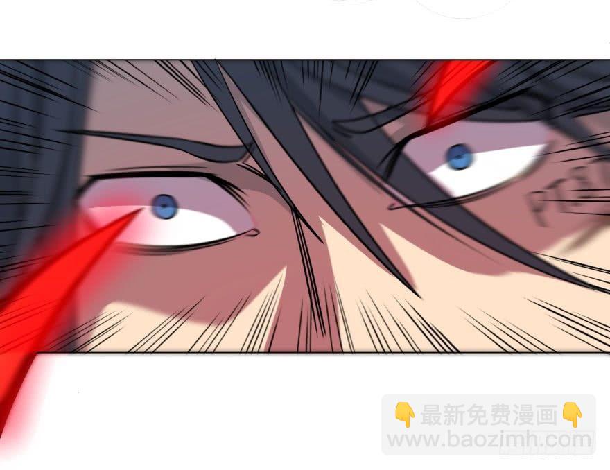 大反派名單（史上最強反派） - 古斯塔夫終極形態(1/2) - 6